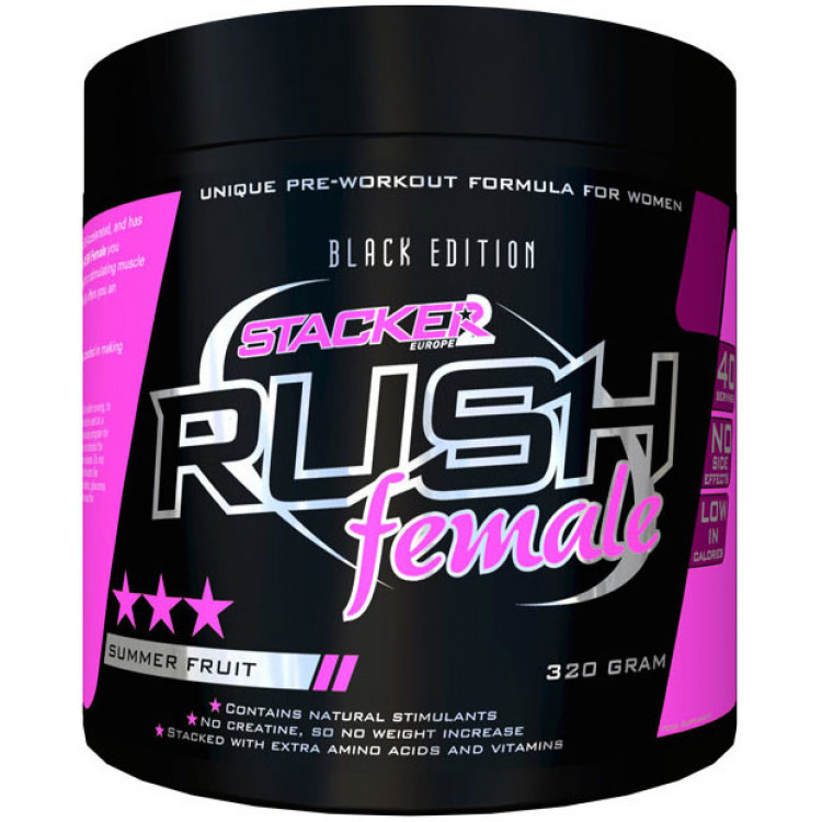 STACKER2 RUSH FEMALE 320 gram